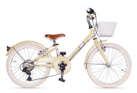 Bicicletta Via Veneto 20\" Giulietta 6s 2025